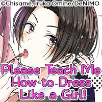 Please Teach Me How to Dress Like a Girl!