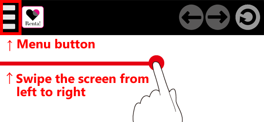 access the side menu