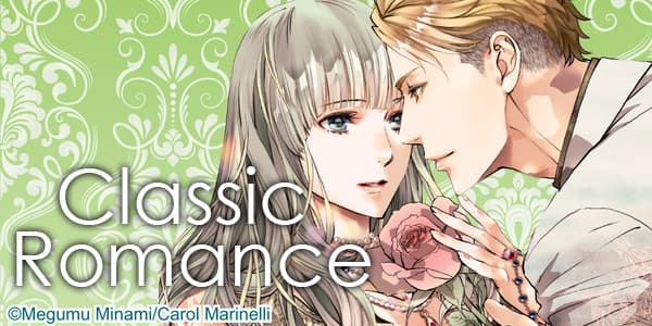 EbookRenta! ❤Officially Licensed Manga on X: The passive Maiko can't say  no to anyone, no matter who it is. She's been in relationships as a result,  but has never felt love. That