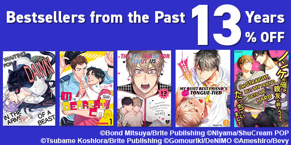 Renta! 13th Anniversary: Enjoy 13% OFF our bestselling series!