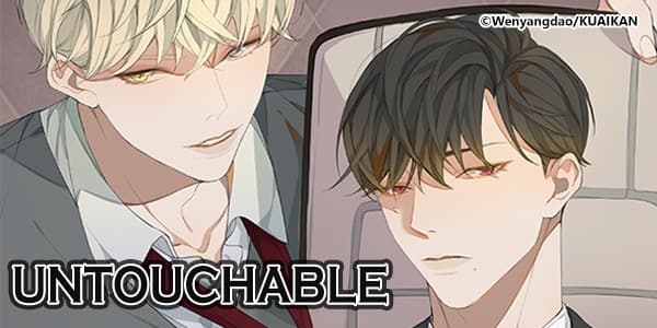 Read Ch. 1-12 for FREE this week!