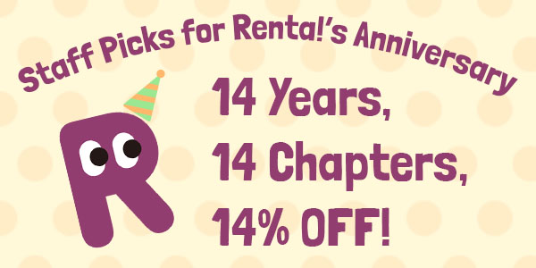 Discover must-reads chosen by Renta! staff!