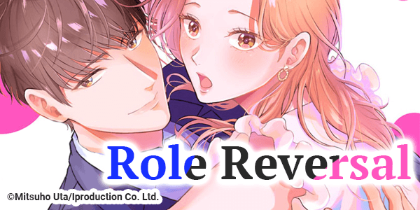 Ch. 1 free until Jun. 19 (JST)!