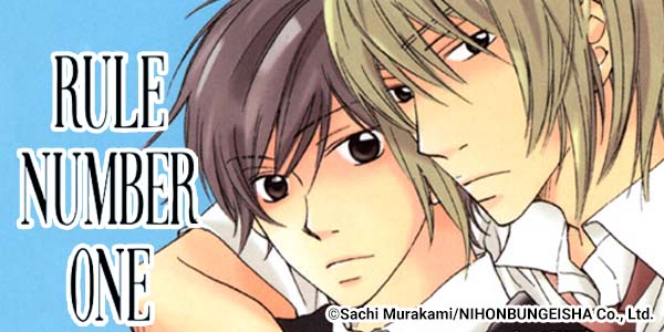 Ch. 1 FREE until Jul. 8: Rule Number One