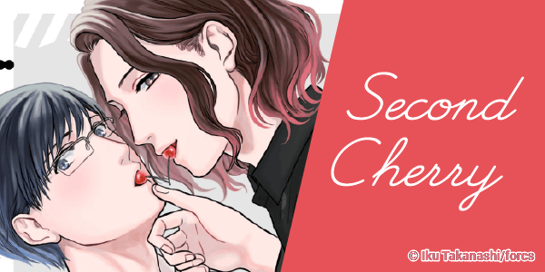 Free for a limited time only! FREE