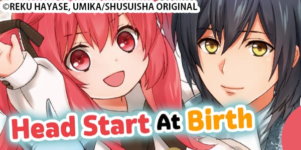 Ch. 1 FREE until Apr. 1: HEAD START AT BIRTH
