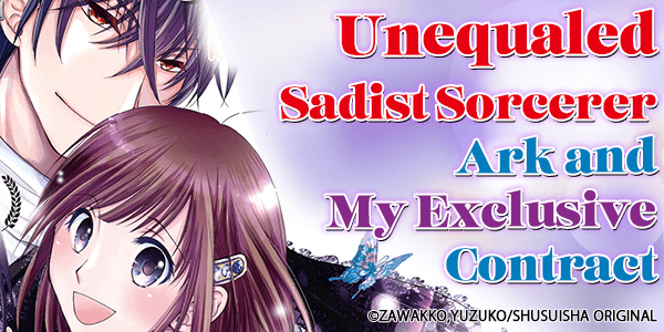 Vol. 1 FREE / Vol. 2-3 40% OFF until Dec. 16 (JST)