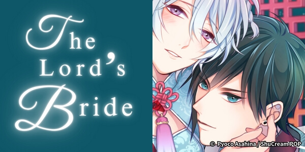 Ch. 1 FREE until May 15: The Lord's Bride