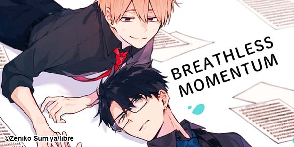 Vol. 1 30% OFF now: Breathless Momentum