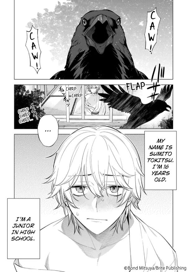 Renta! He Calls Me Every Night