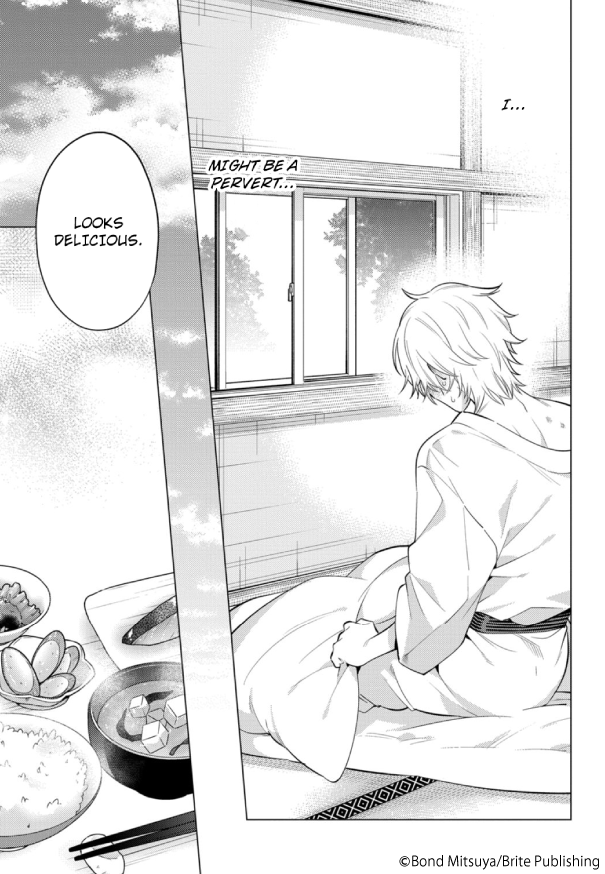 Renta! He Calls Me Every Night