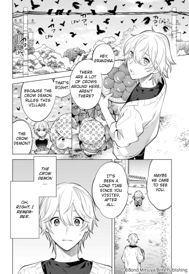 Renta! He Calls Me Every Night