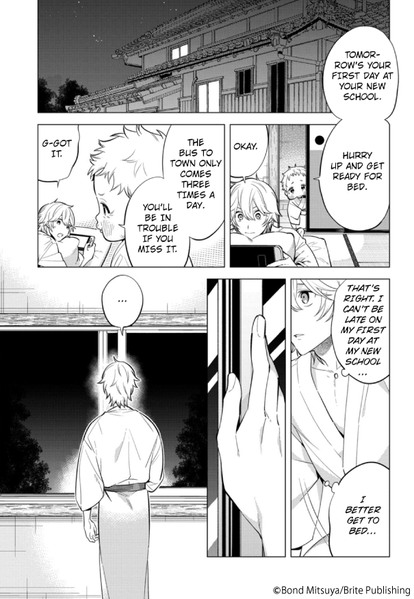 Renta! He Calls Me Every Night