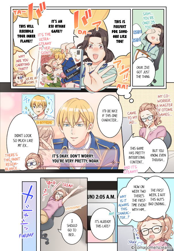 The Reincarnated Saint Falls for the Demon Lord