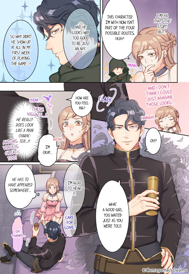 The Reincarnated Saint Falls for the Demon Lord