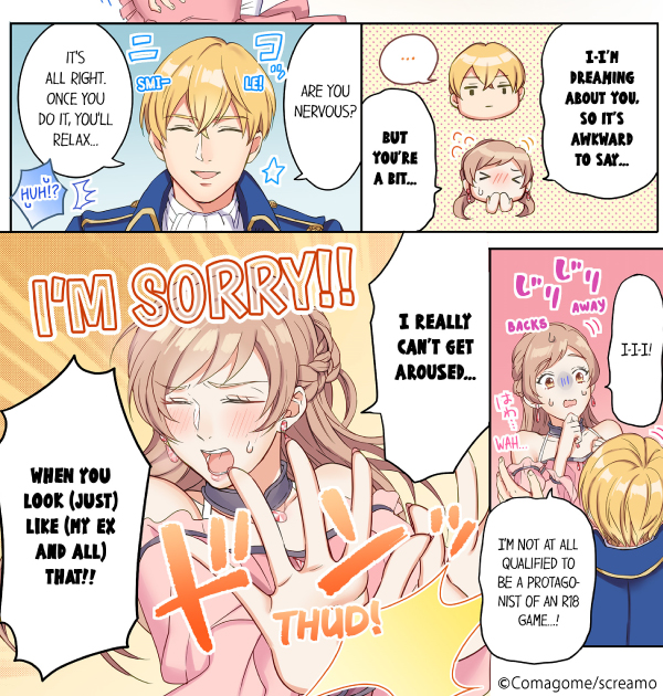 The Reincarnated Saint Falls for the Demon Lord