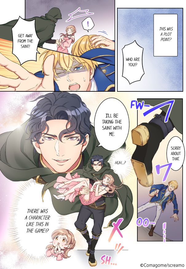 The Reincarnated Saint Falls for the Demon Lord