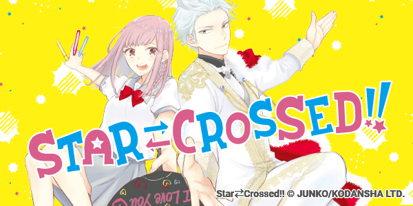 Star⇄Crossed!!