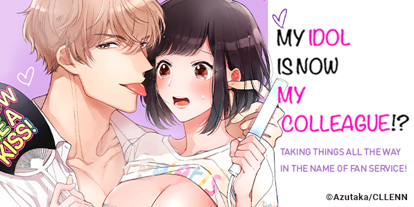 Ch. 1 free until May 22 (JST)!