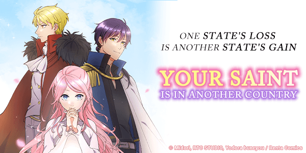 Ch. 1-4 FREE until Sep. 2 (JST)