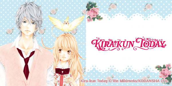 Kira-kun Today