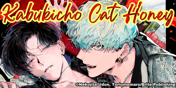 Kabukicho Cat Honey