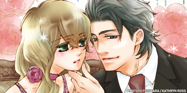 The Boss's Mistress