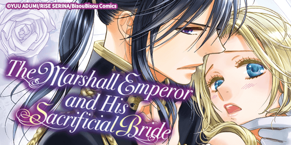 Currently on Sale: The Marshall Emperor and His Sacrificial Bride