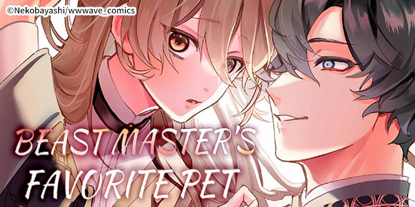 Ch. 1 FREE until Jul. 1: Beast Master's Favorite Pet