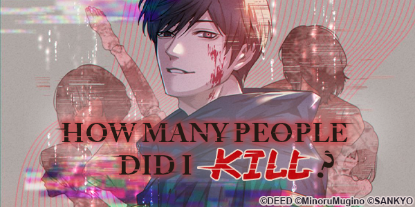 Ch. 1 FREE until Jan. 21: How Many People Did I Kill?