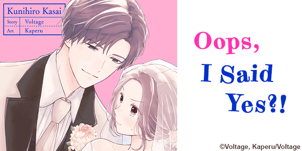 Read Ch. 1 for free!