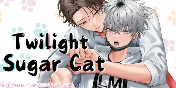 Ch. 1 FREE until Dec. 25: Twilight Sugar Cat