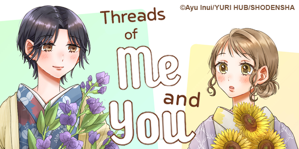 Threads of Me and You