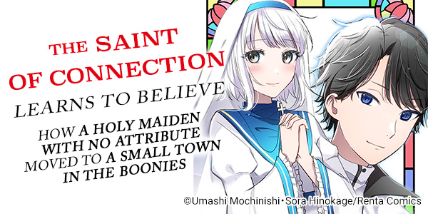 Ch. 1 free until Mar. 13 (JST)!