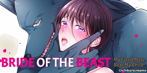 Now Complete: Bride of the Beast - My Fated Mate, Bear My Child!