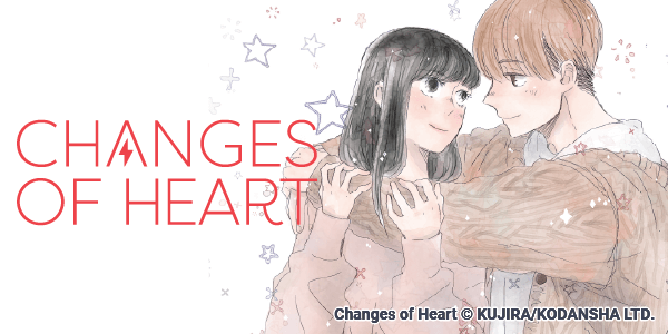 Changes of Heart
