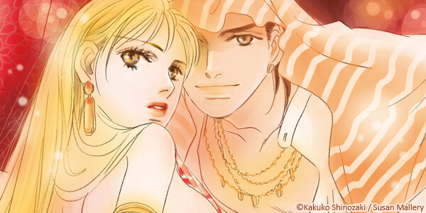 The Sheik and the Virgin Secretary