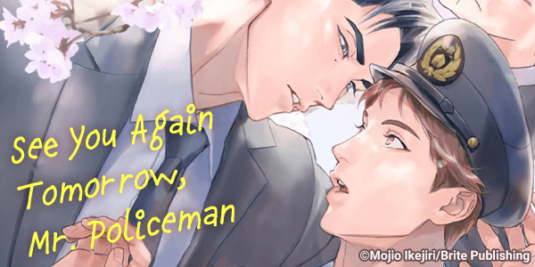 See You Again Tomorrow, Mr. Policeman