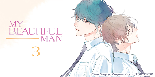 Long-awaited New Volume: My Beautiful Man, Volume 3