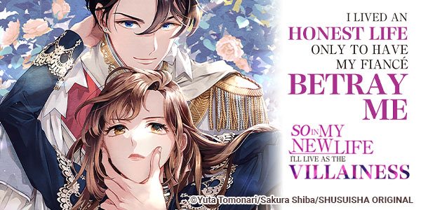 少年漫画 Renta! EbookRenta! | Official Manga Hub | Dive into Free Trial Reads!