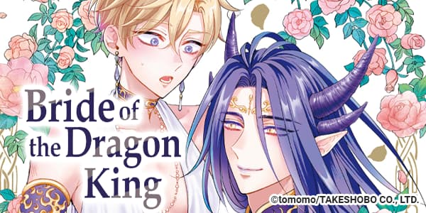 Bride of the Dragon King