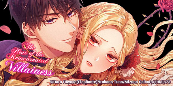 Ch. 143-146 Out Now: The Heat of the Reincarnated Villainess