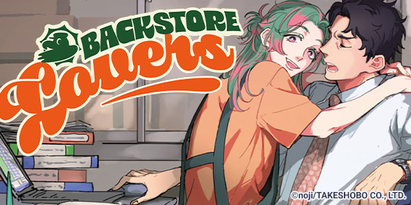 Binge-read All 6 Chapters: Backstore Lovers