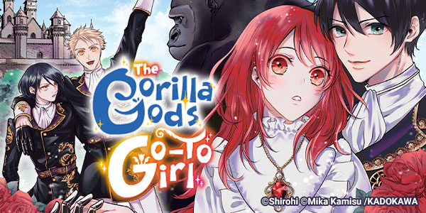 Blessed by a Gorilla God?! A brand-new rom-com series is here!