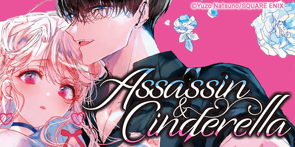 Assassin & Cinderella