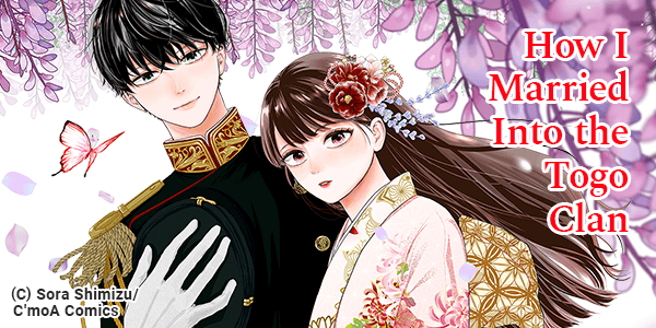 Ch. 1 free: How I Married Into the Togo Clan
