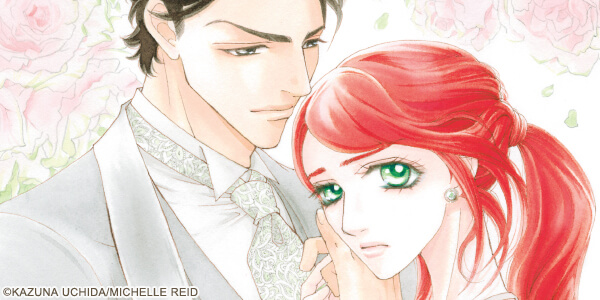 After Their Vows