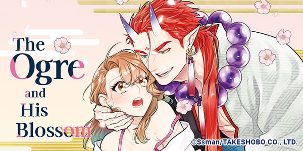 Trending Title: The Ogre and His Blossom
