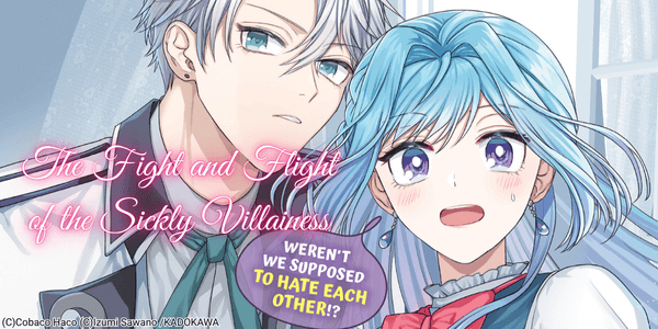 Read the first 4 chapters free!