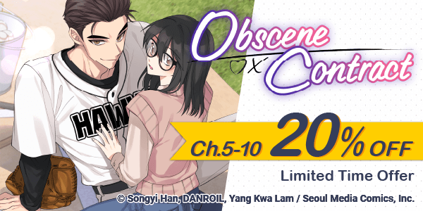 New Series: Obscene Contract